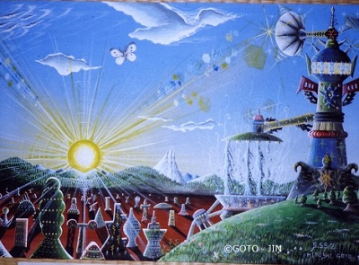 水彩画「２１世紀は太陽利用時代（未来の田舎）」