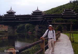 中国（貴州省・広西チワン族自治区）写生旅行