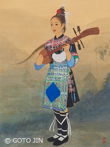 日本画「トン族琵琶歌～チャンファメイ（中国貴州省）」（P２５号）　後藤　仁